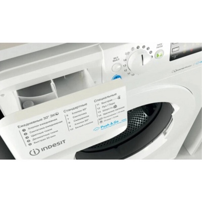 Indesit BWSE 81293X WWV RU- фото2