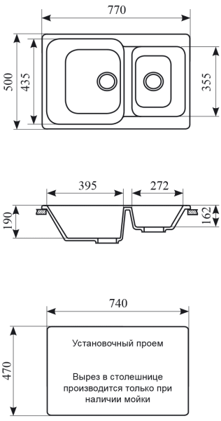 Gran-Stone GS 76 K 310 серая- фото2