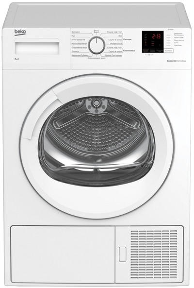 Beko DF7412GA