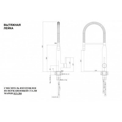 Zorg Steel Hammer SH 6022 нержавейка- фото2