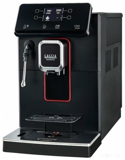 Gaggia Magenta PLUS 8700/01