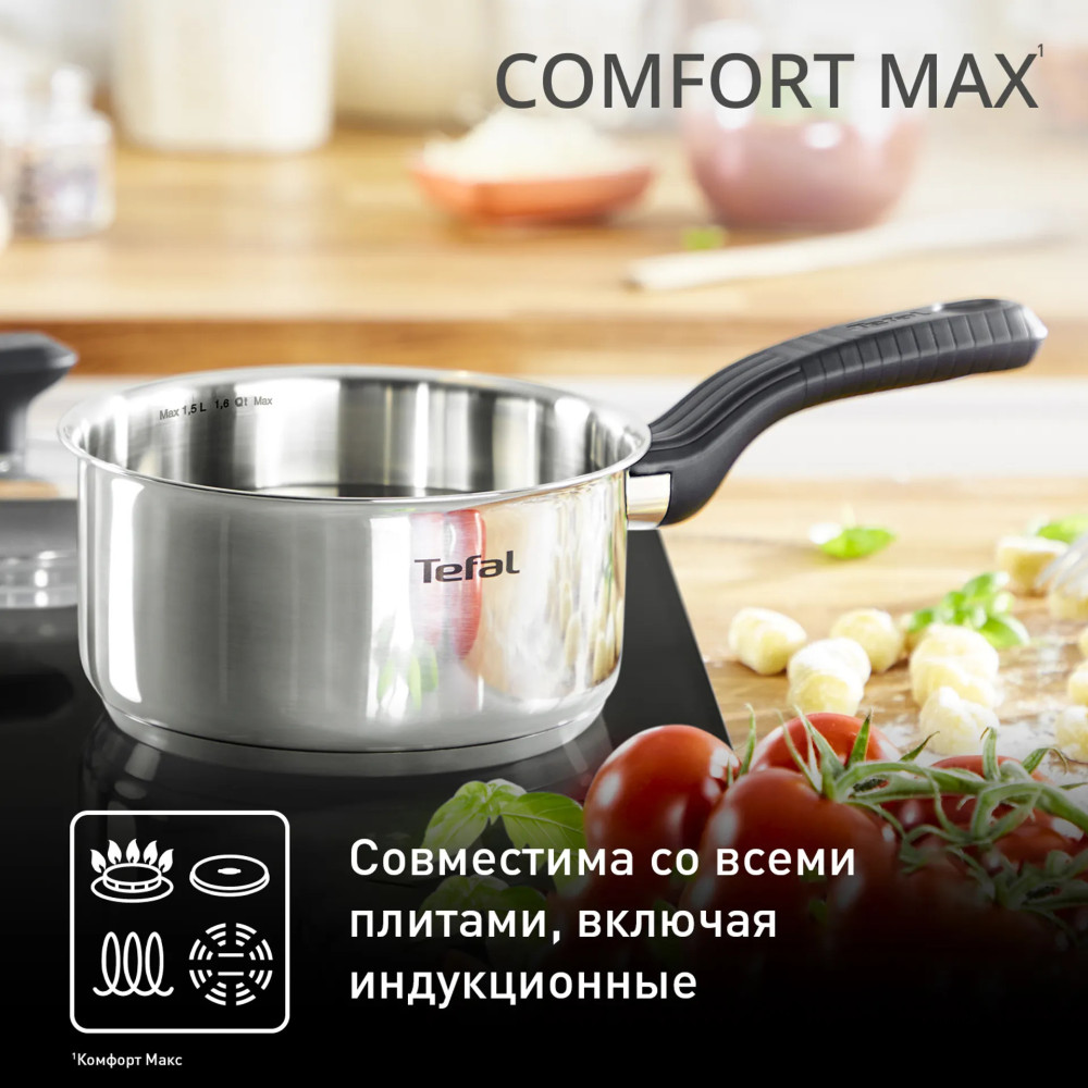 Tefal Comfort Max C973SB34- фото4