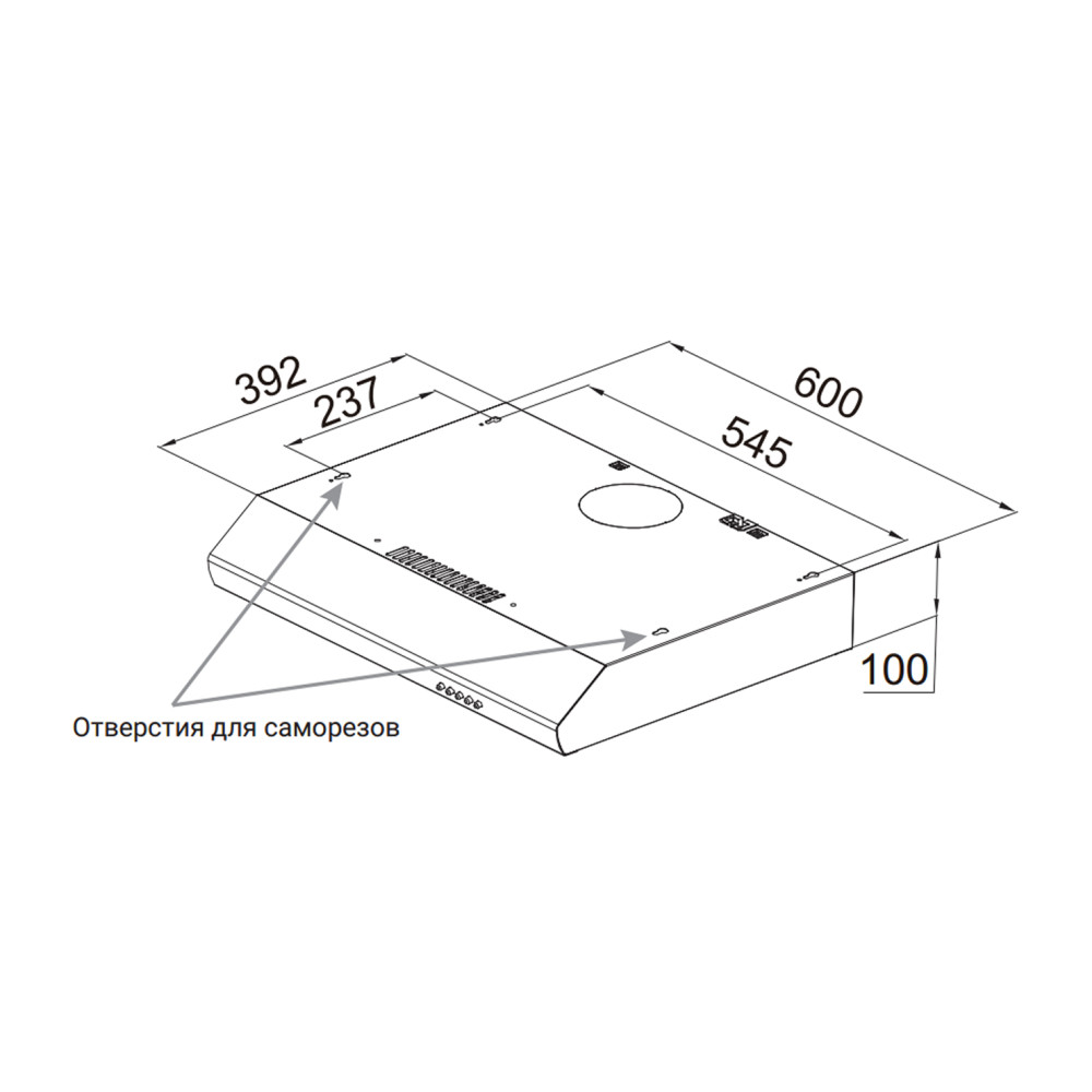 Weissgauff Cover 60 White- фото2