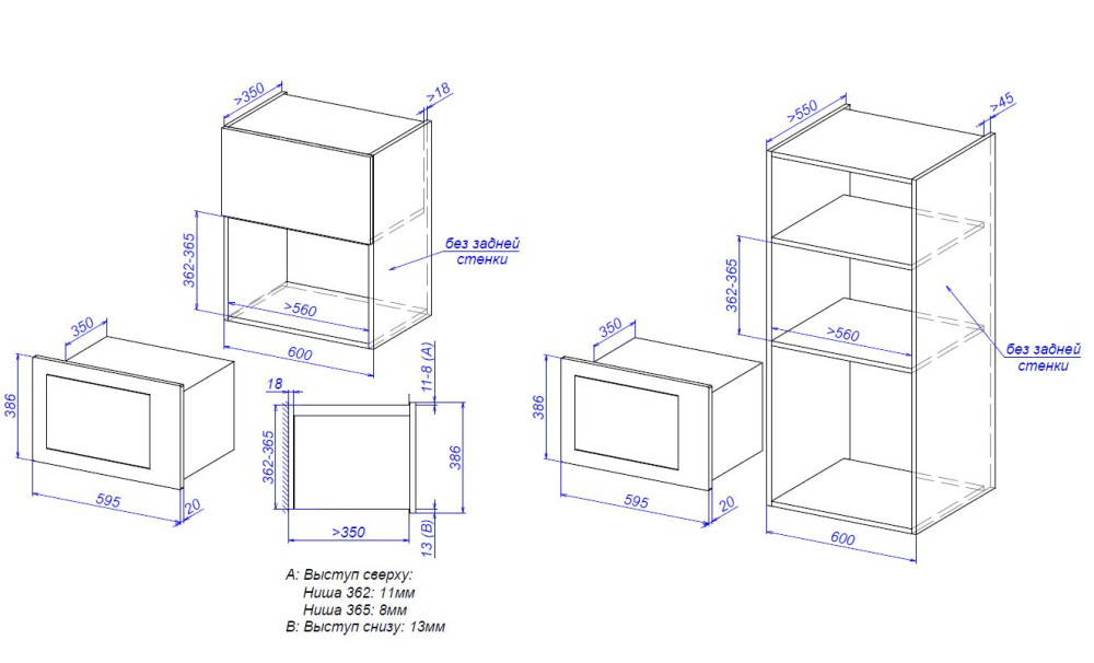 Zorg MIO252 S black+gray- фото2