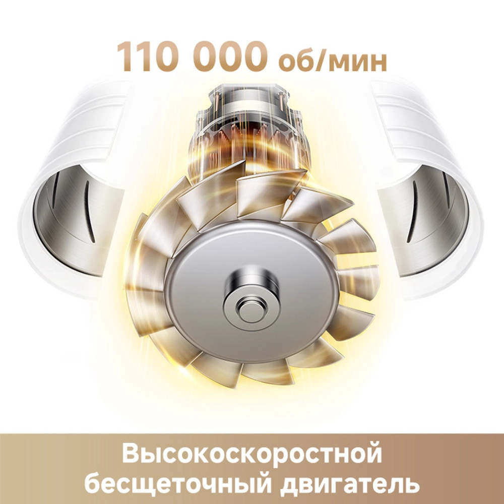 Trouver Turbo AHD11C (розовый)- фото3