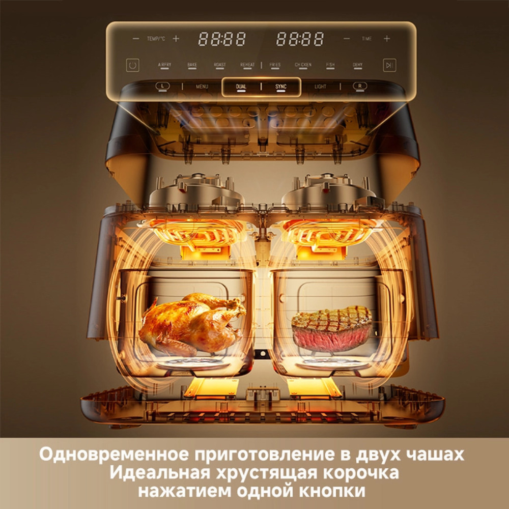 Dreame Air Fryer DZ30 (черный)- фото4