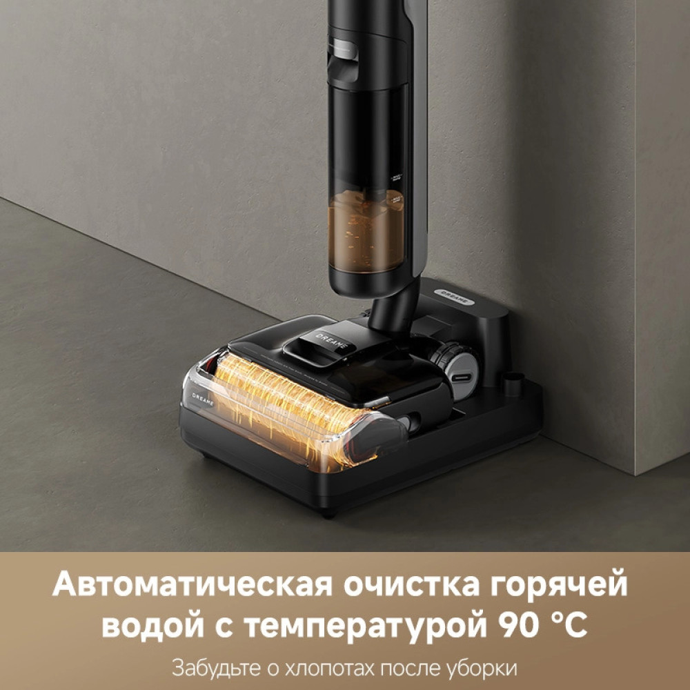 Dreame H12 Pro FlexReach Wet and Dry Vacuum- фото3