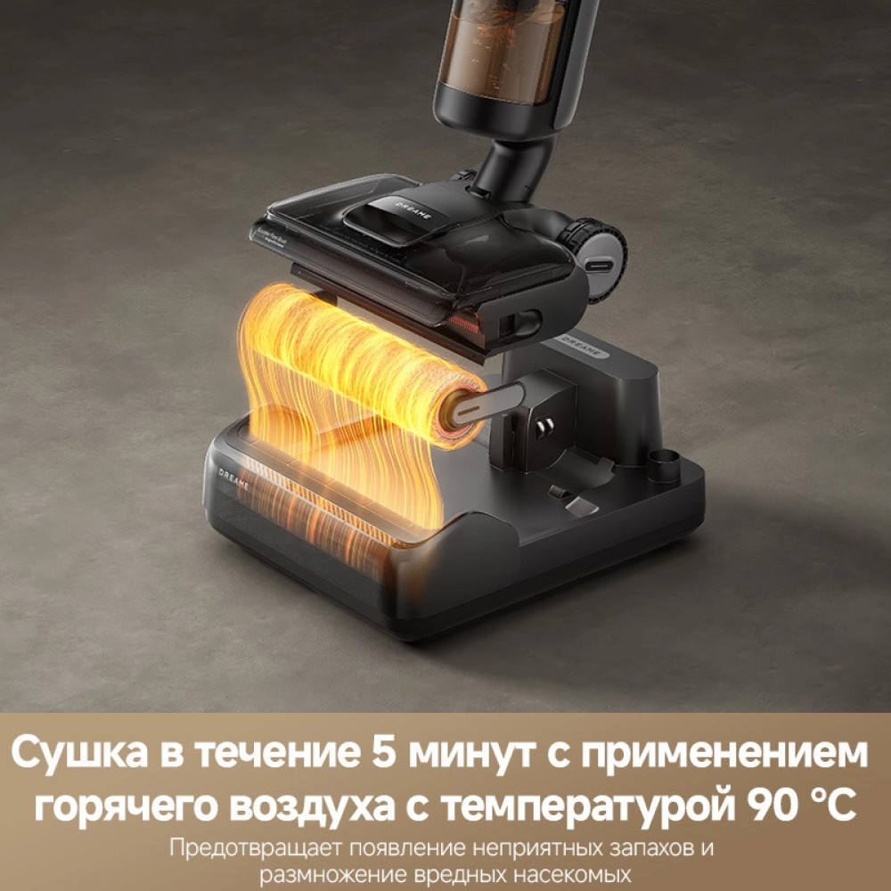 Dreame H12 Pro FlexReach Wet and Dry Vacuum- фото4