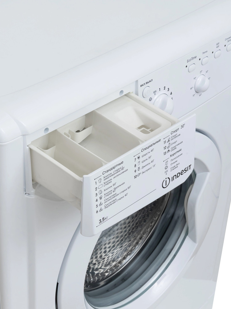 Indesit IWUB 35085- фото4