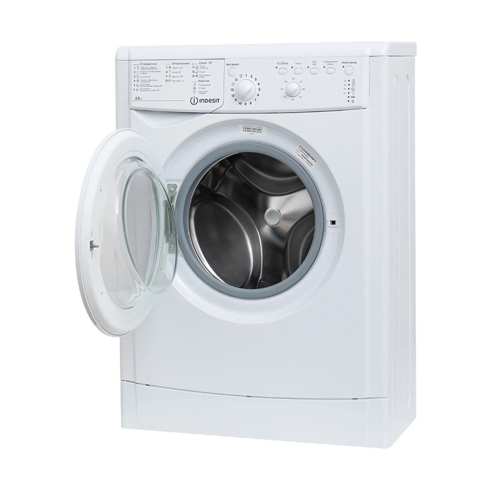 Indesit IWUB 35085- фото2