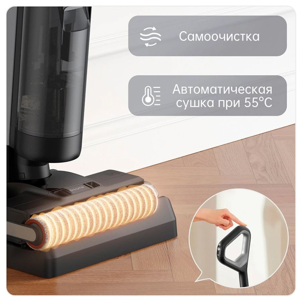 Dreame H12 Dual Wet and Dry (HHV4)- фото2
