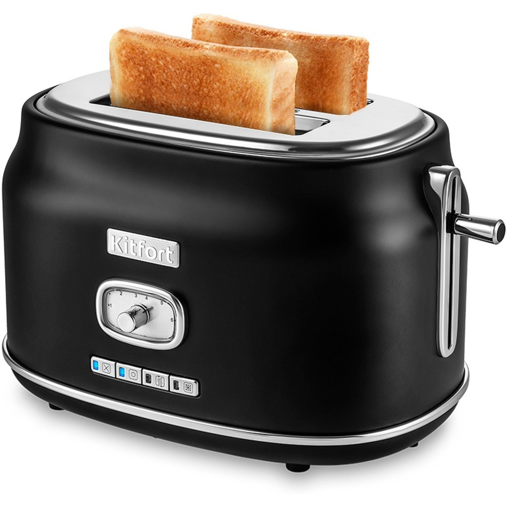 Kitfort KT-2075-2 (черный)- фото