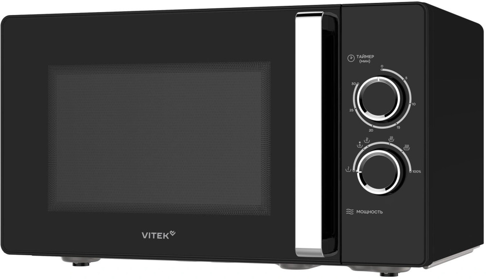 Vitek VT-MW1225- фото3