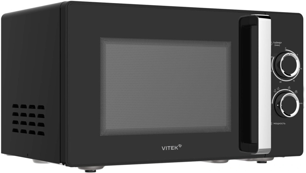 Vitek VT-MW1225- фото4