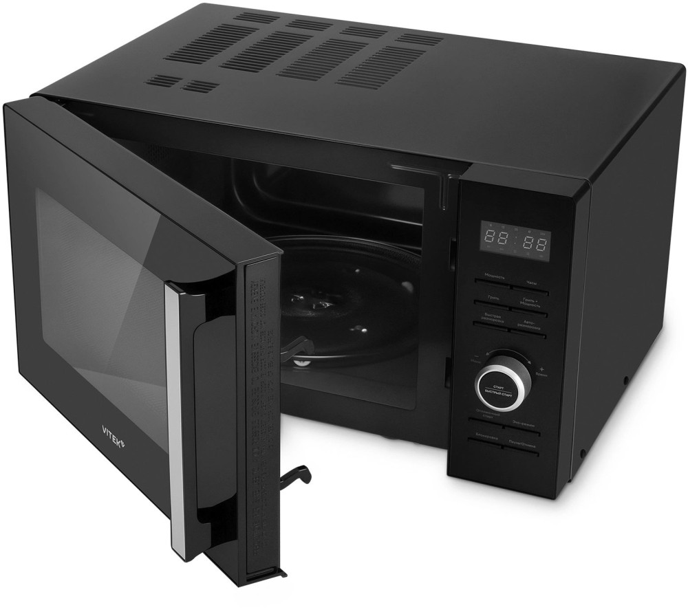 Vitek VT-MW1725- фото6
