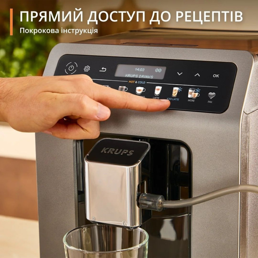 Krups EA898GF0- фото4