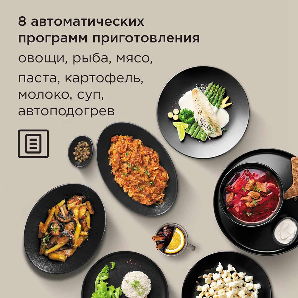 Redmond MW2904 (черный/хром)- фото4