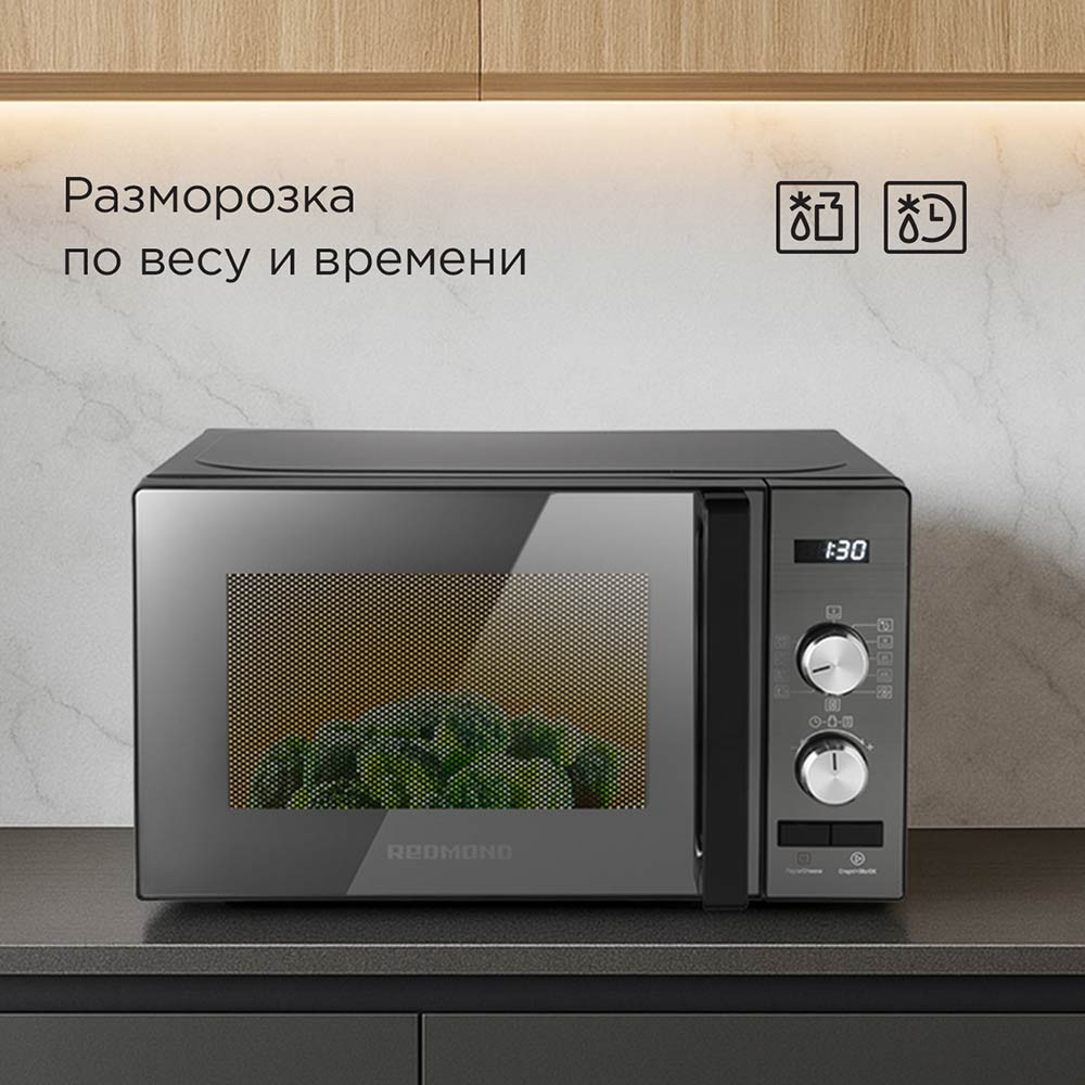 Redmond MW2904 (черный/хром)- фото6