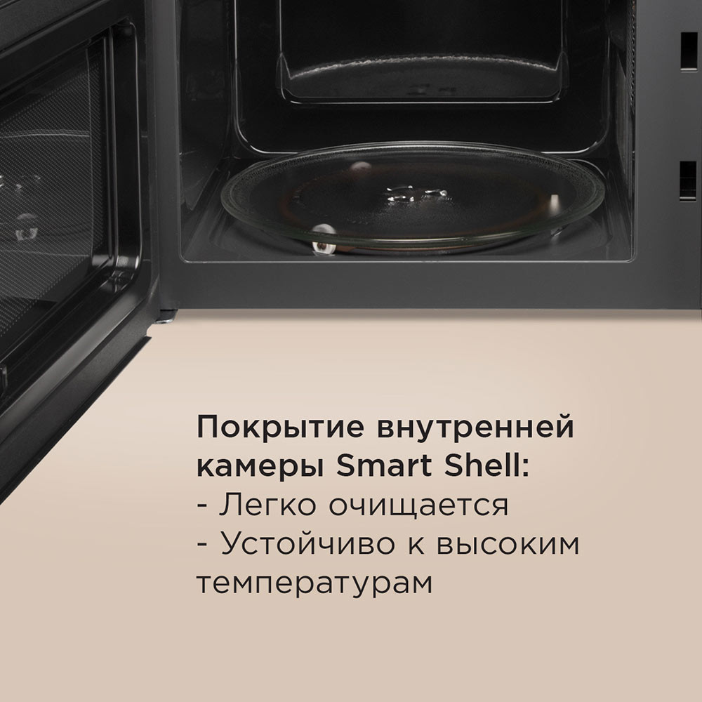 Redmond MW2904 (черный/хром)- фото3