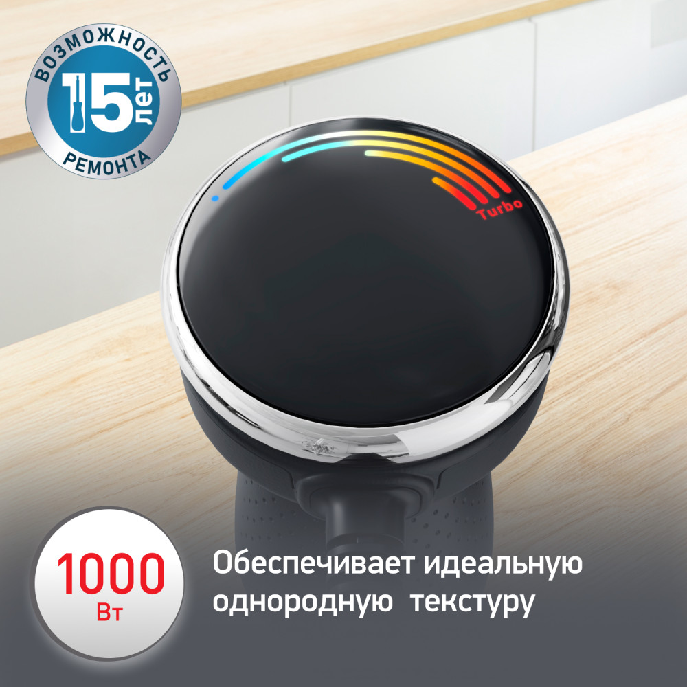 Moulinex DD67G810- фото2