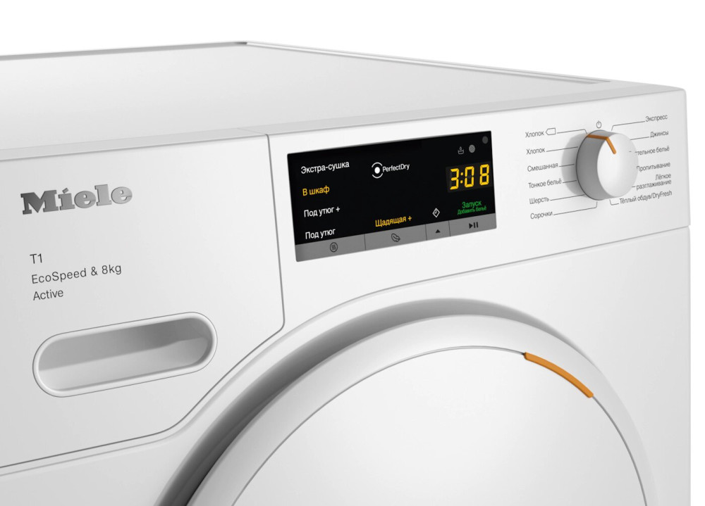 Miele TWA520WP- фото2