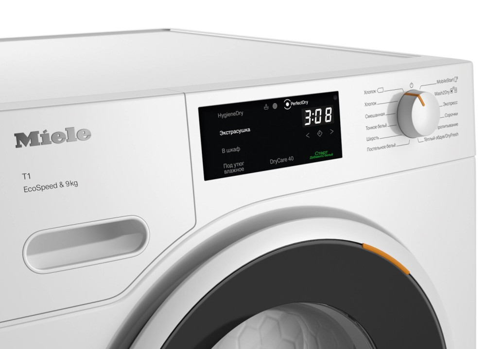 Miele TWD640WP- фото2