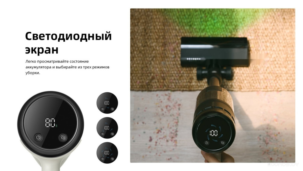 Roborock H60 Hub Pro- фото4