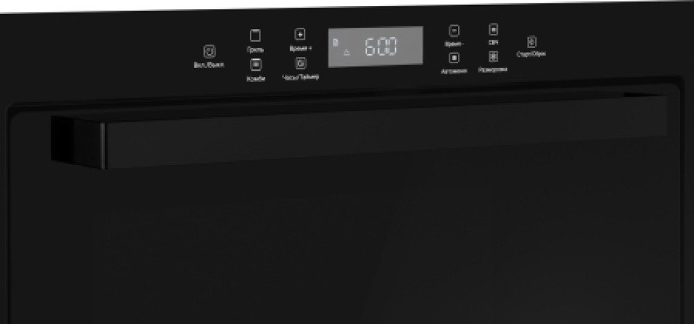 Weissgauff HMT-256 TSB Inverter- фото3