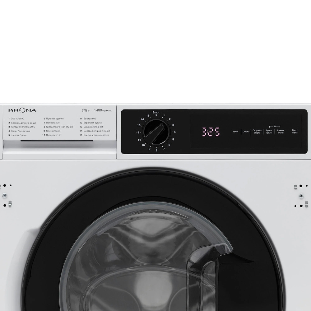 Krona Darre 1400 7/5K White- фото2