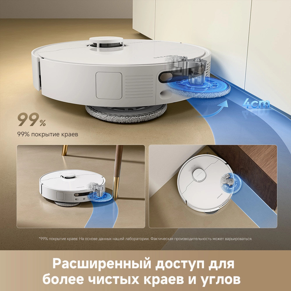 Dreame Robot Vacuum D30 Ultra White (RTD31TE)- фото3