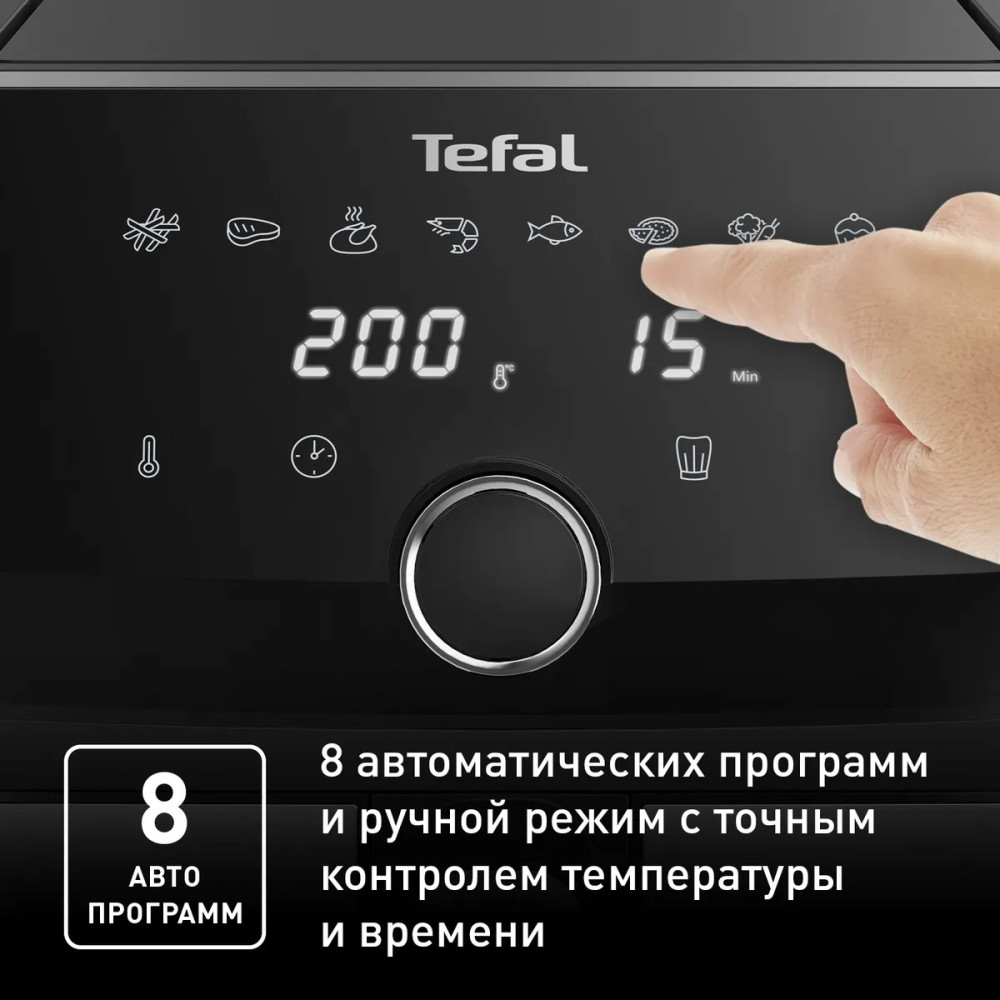 Tefal EY855AE0- фото3