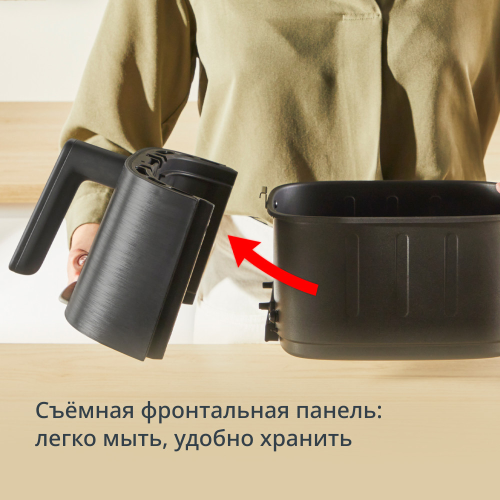 Tefal EY5568E0- фото3