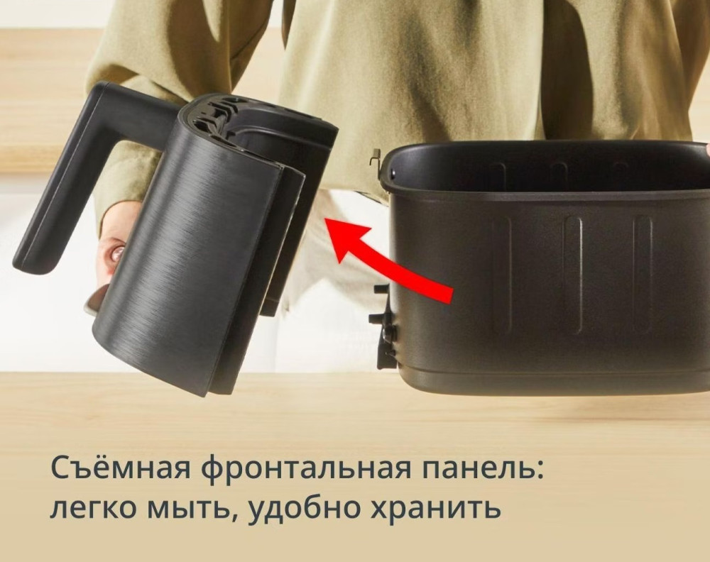 Tefal EY5728E1- фото4