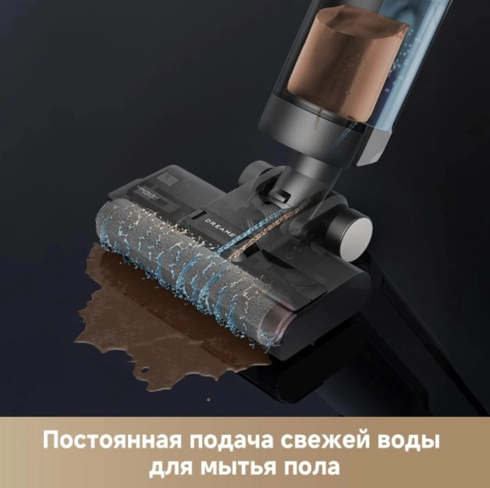 Dreame G10 Wet and Dry Vacuum (HHR12A)- фото5