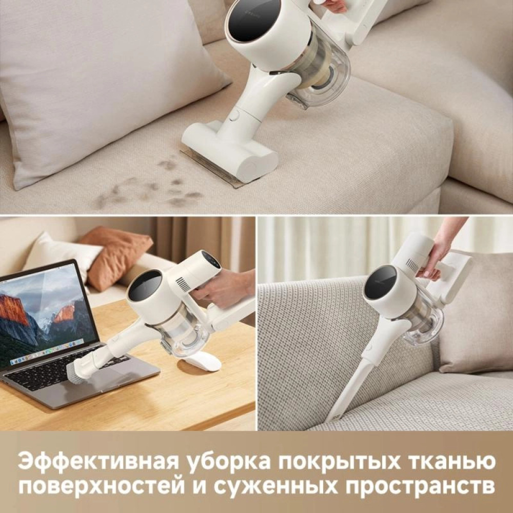 Dreame Cordless Vacuum Cleaner R10s VZV22A- фото5