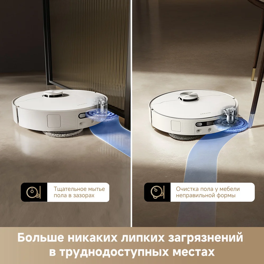 Dreame L40 Ultra AE (белый) RLL77SE- фото4
