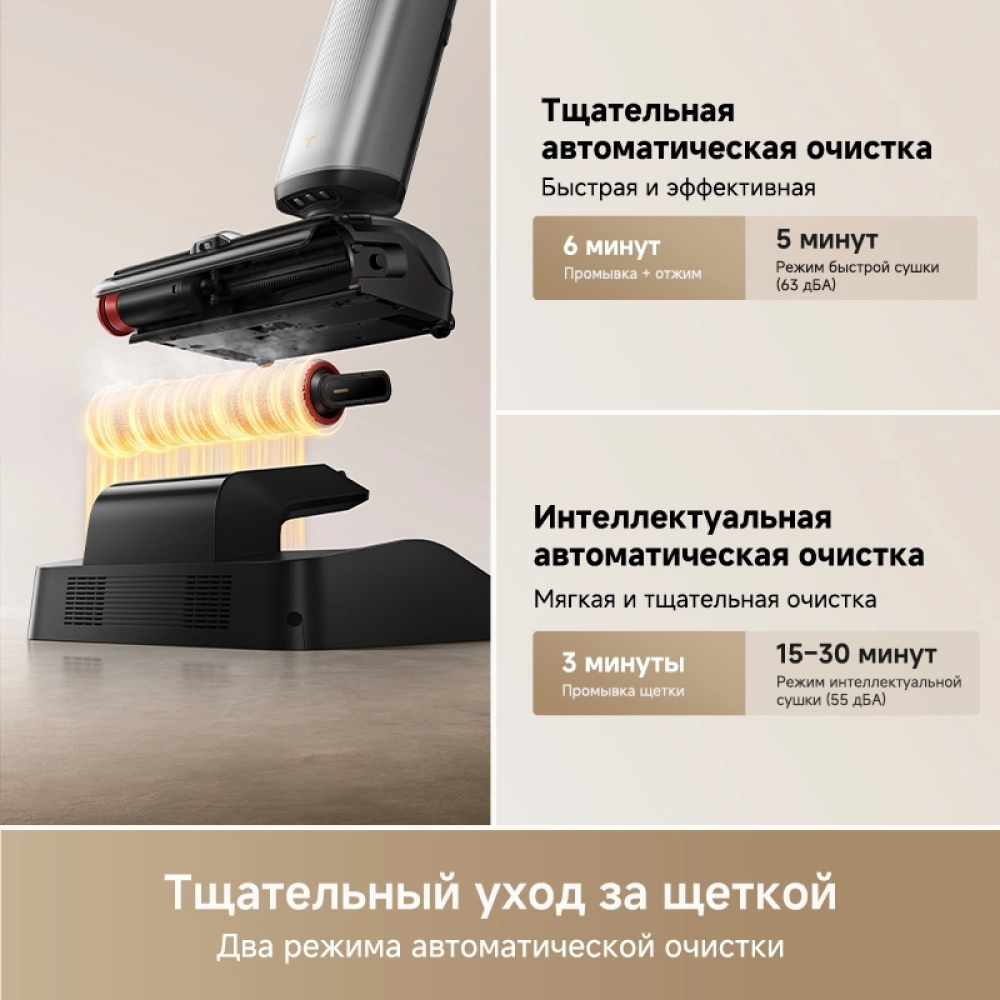 Trouver X4 Pro (HMH17A)- фото6
