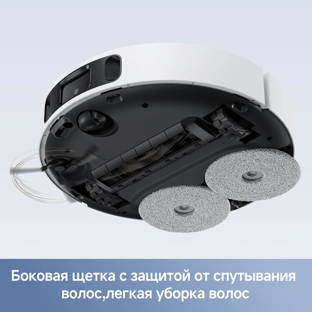 Trouver E40 Ultra (белый) RLE21SE- фото6