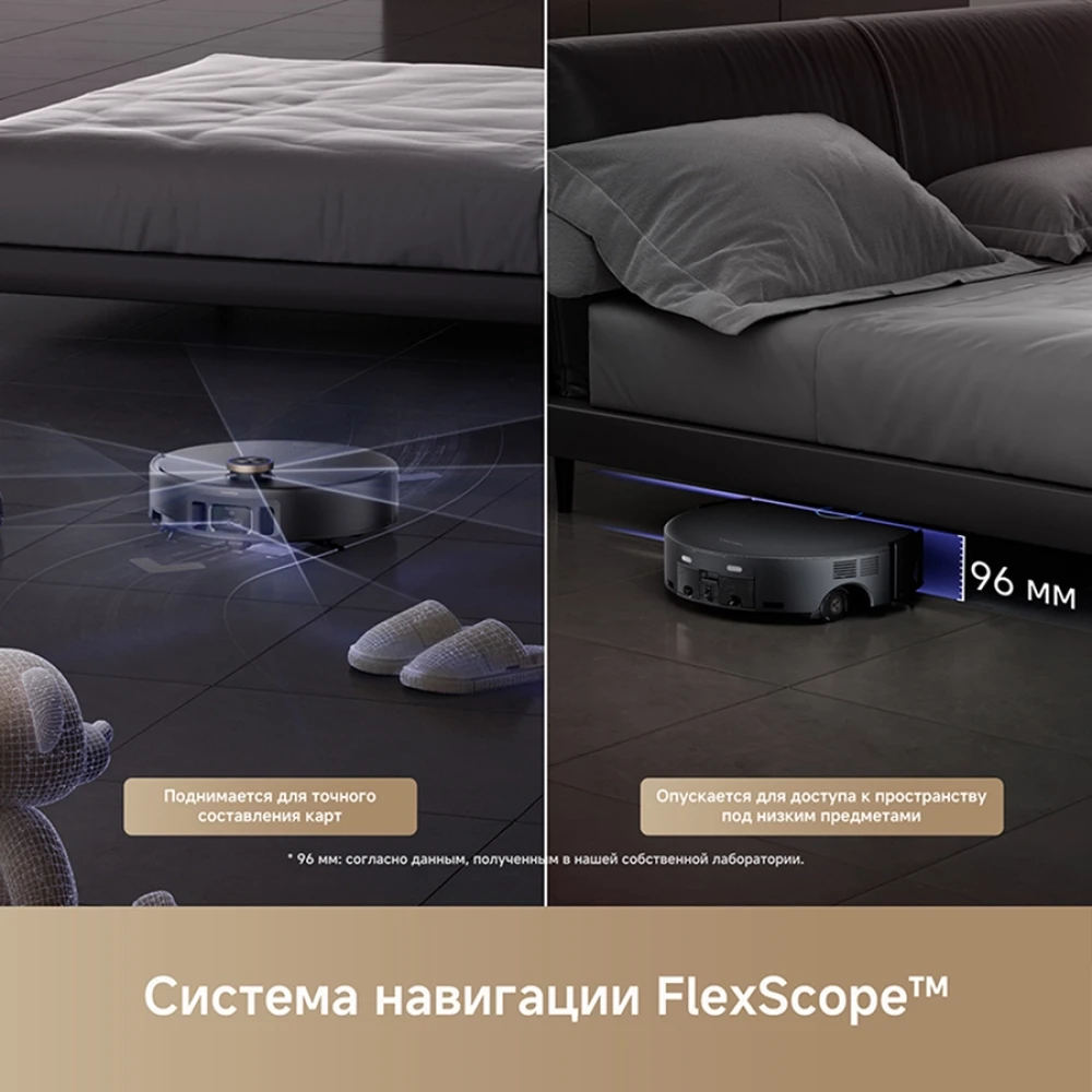 Trouver Z60 Ultra Roller Complete (черный) RLZ83CE-1- фото7