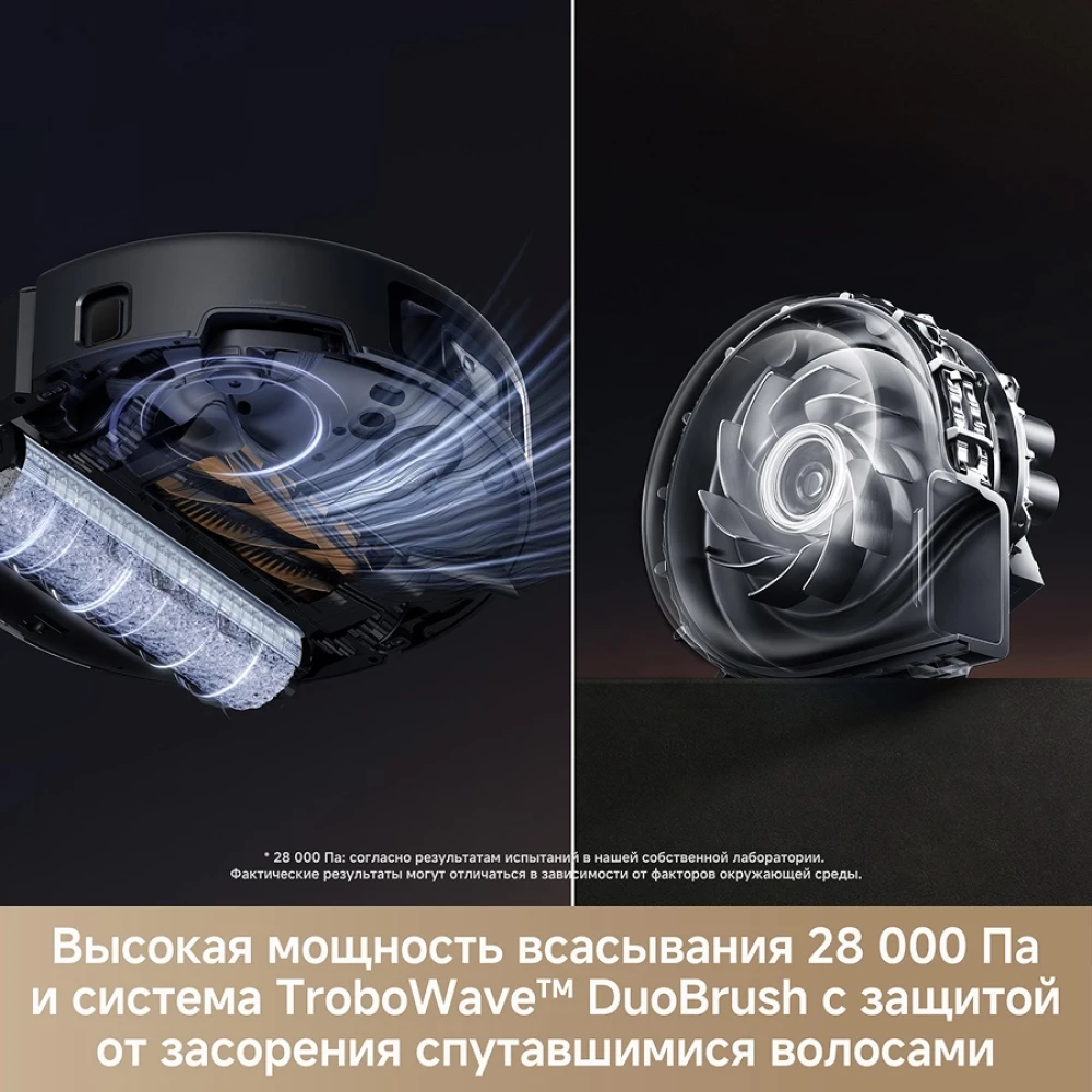 Trouver Z60 Ultra Roller Complete (черный) RLZ83CE-1- фото5