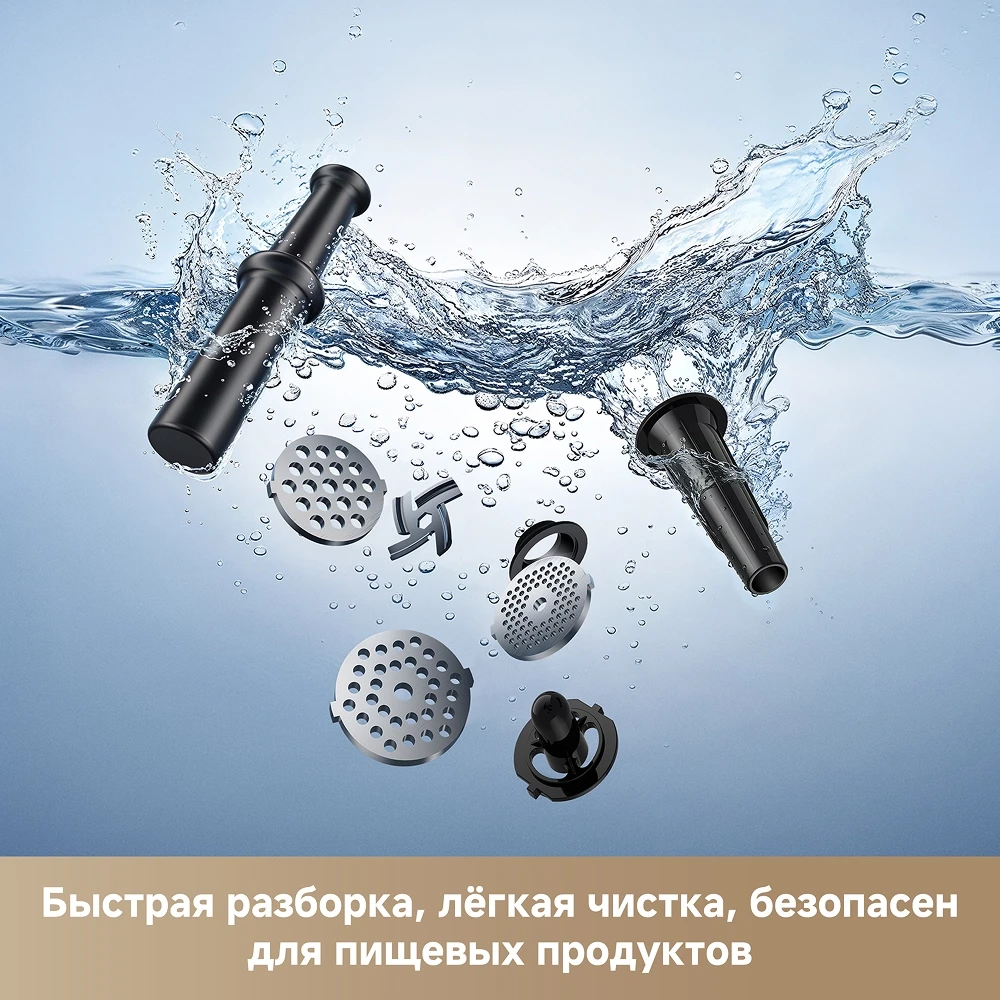 Trouver Meat Grinder MG20- фото8