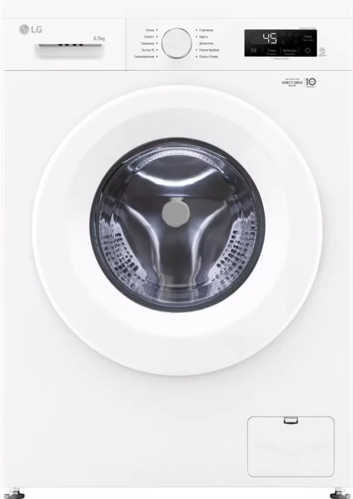 LG F2Y1VS3W- фото
