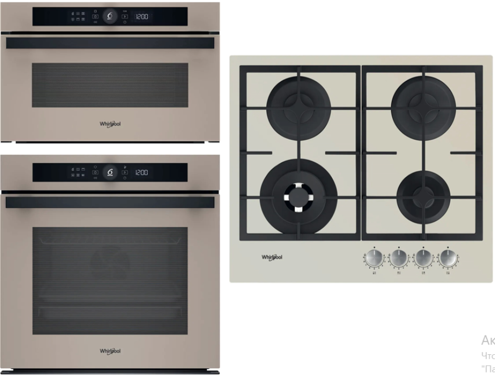 Whirlpool WOI4S8CM1SEA + WMD44ME + AKTL629/S- фото