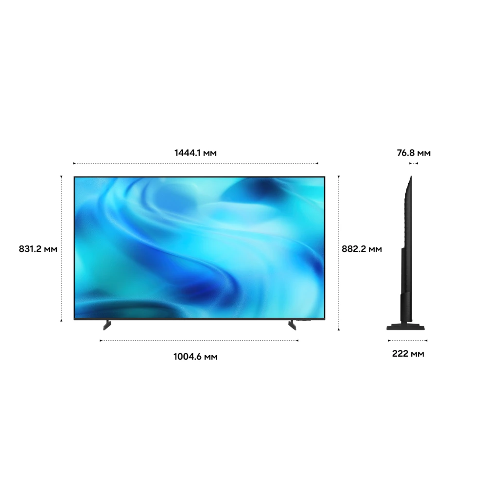 Samsung UE65U8000HUXPY- фото5