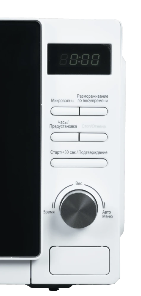 Midea AM720C4E-W- фото3