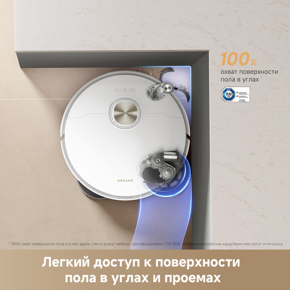 Dreame Robot Vacuum L50s Pro Ultra White (RLL88HE)- фото2