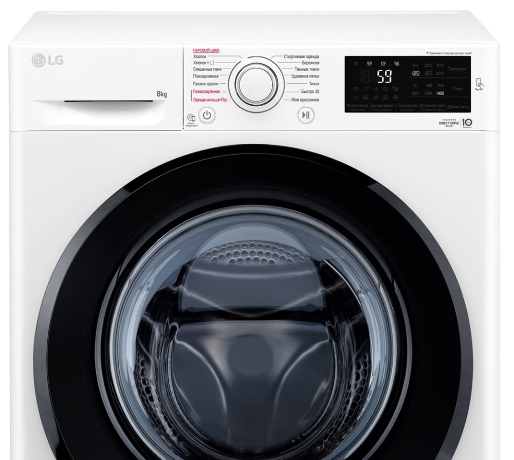 LG F4M5TS6W- фото3