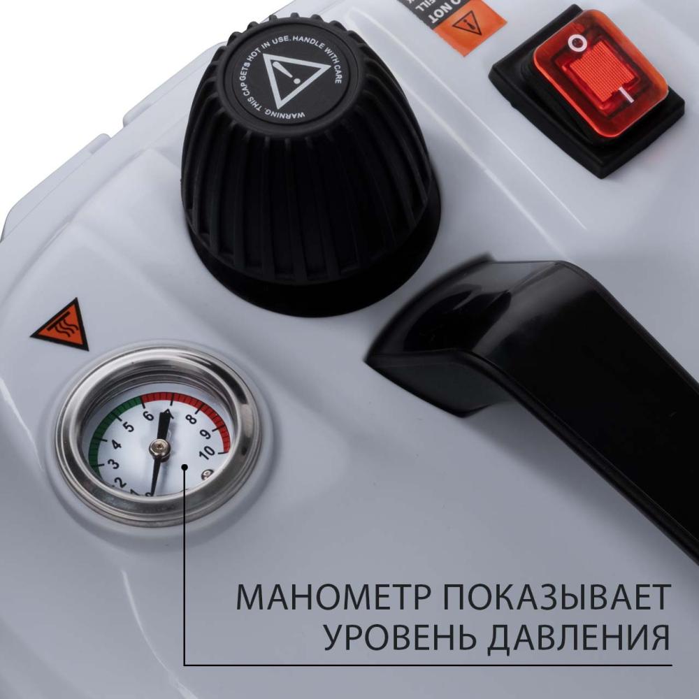 Bort BDR-5000 Turbo- фото2