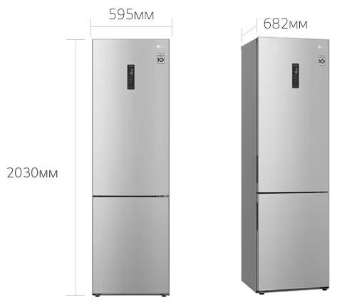 LG GA-B509CAQM- фото6