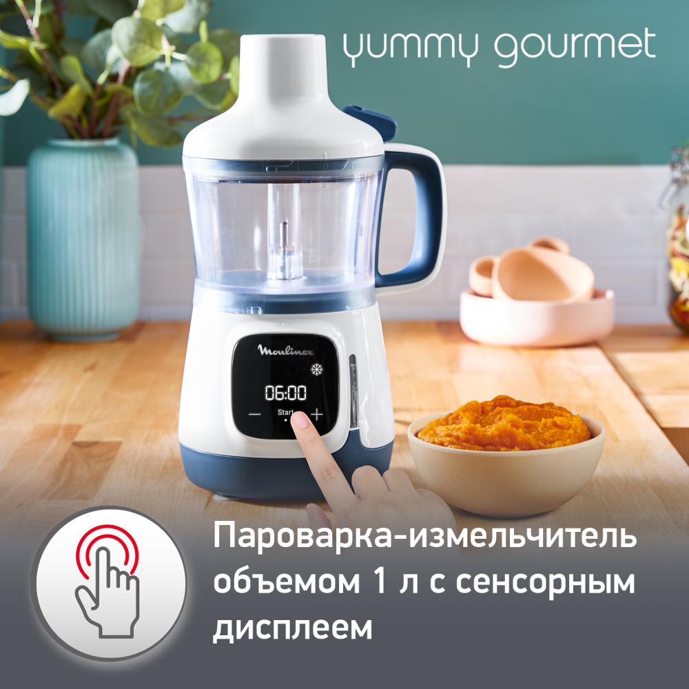 Moulinex DD55W110- фото5
